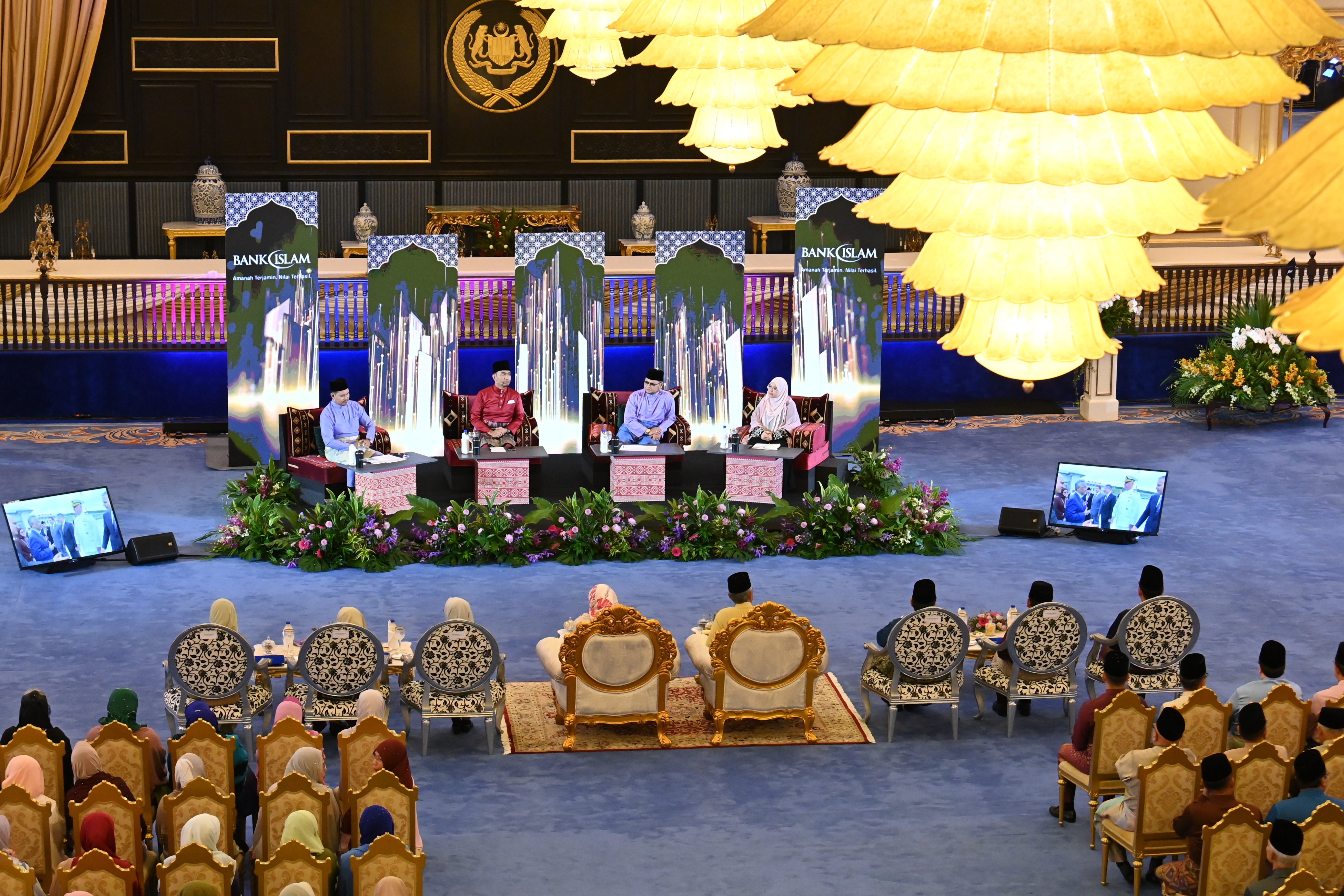 Forum Perdana Ehwal Islam Diraja 9