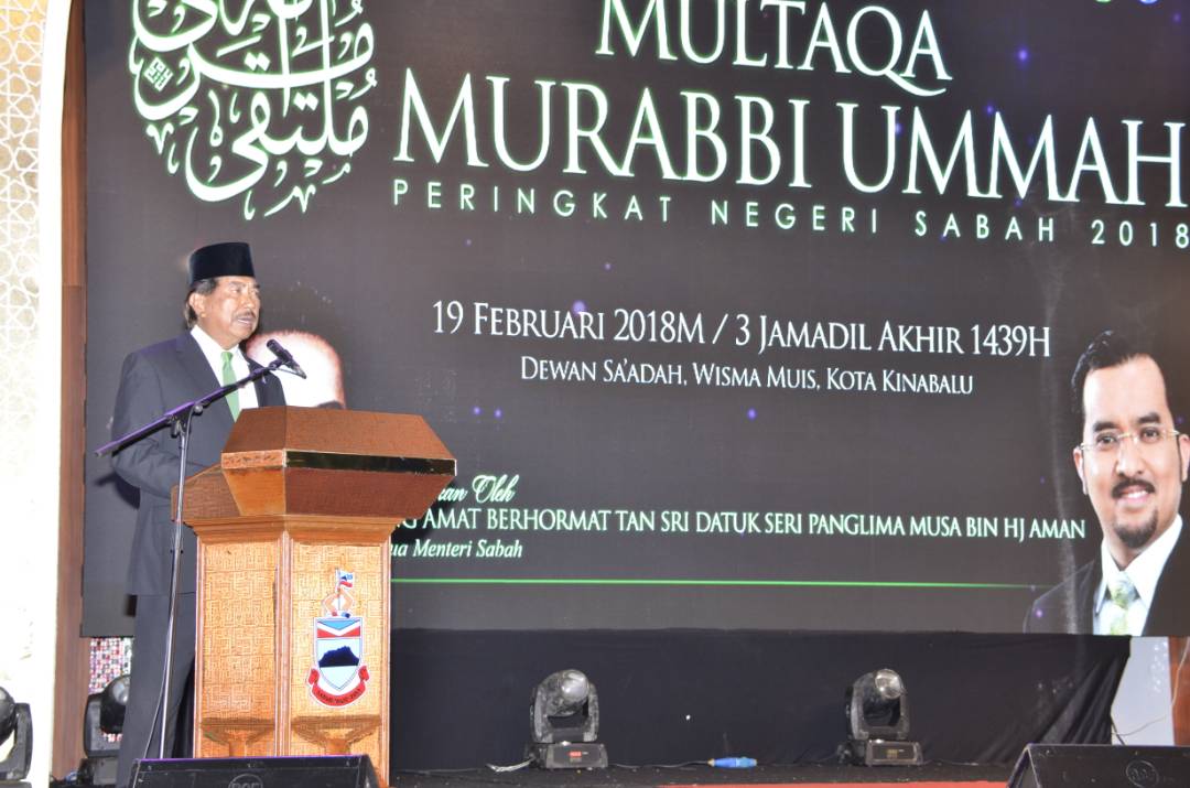 MMU Sabah 2018 3