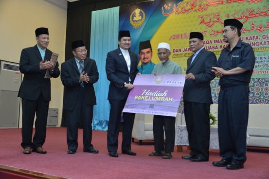 Multaqa Imam Guru Kafa Guru Takmir Perak 2015 11