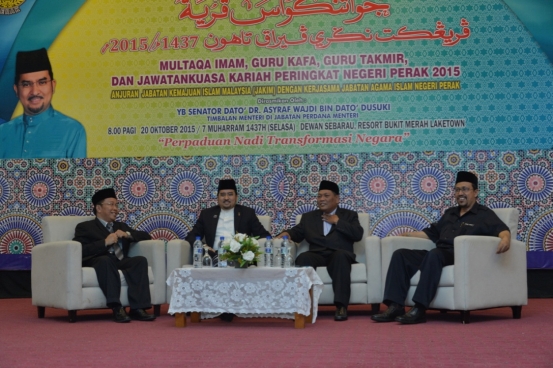 Multaqa Imam Guru Kafa Guru Takmir Perak 2015 3