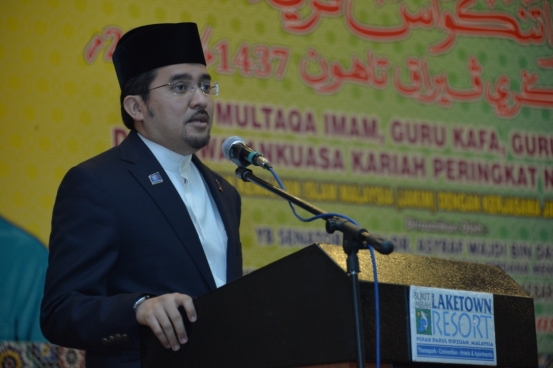 Multaqa Imam Guru Kafa Guru Takmir Perak 2015 9