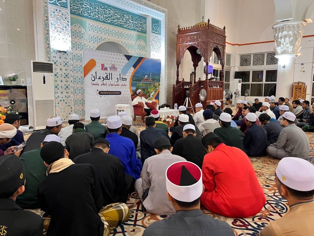 Pusat Islam DQ Anjur Ceramah Di Ambang Ramadan 3