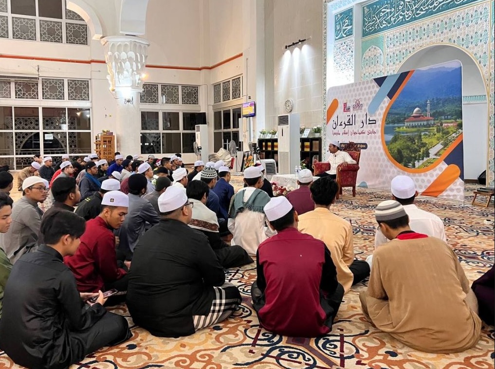 Pusat Islam DQ Anjur Ceramah Di Ambang Ramadan 9