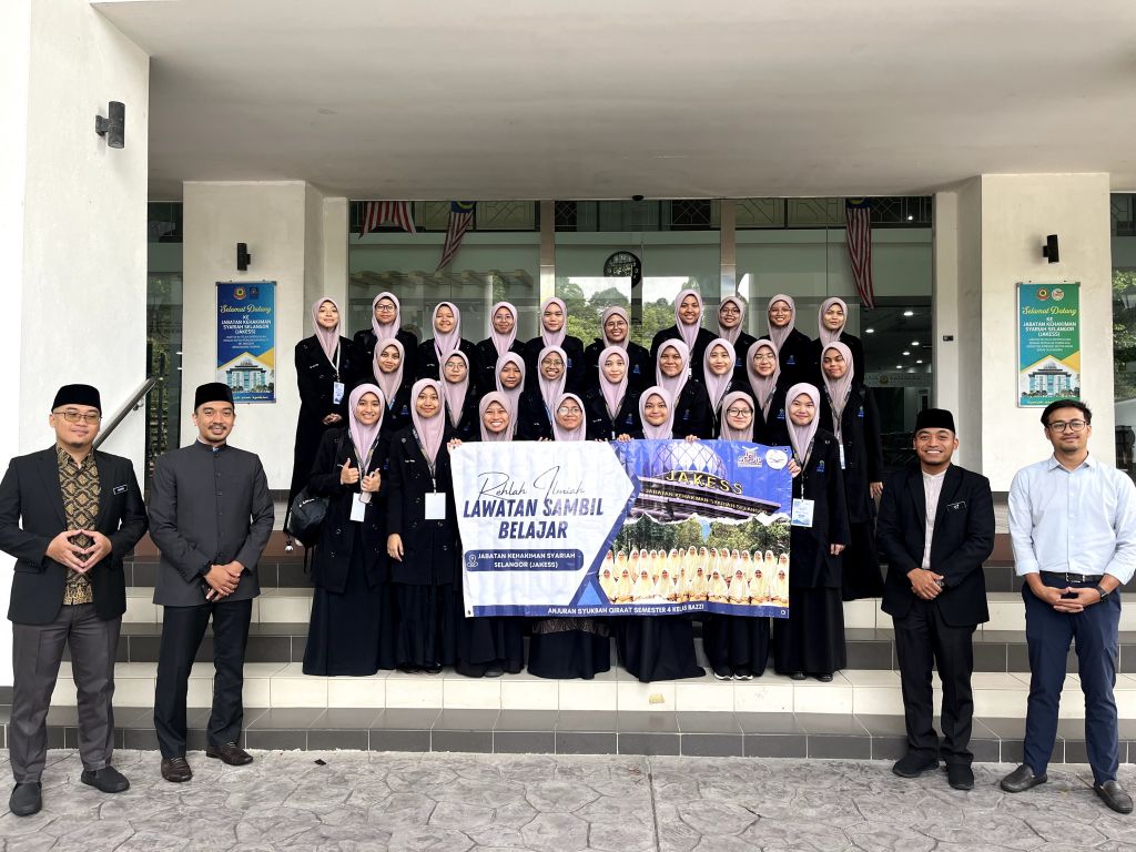 Pelajar Syukbah Qiraat Melawat Jabatan Kehakiman Syariah Selangor 01