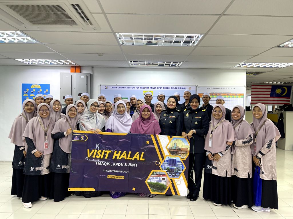 Program Visit Halal Pelajar Syukbah Pengurusan Halal Ke Tiga Agensi Penguatkuasaan 01