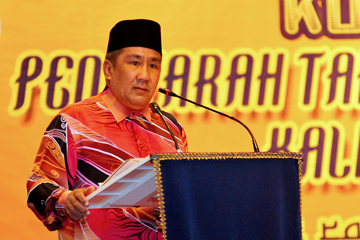 KM Melaka Rasmi Konvensyen Pensyarah Tahfiz 3