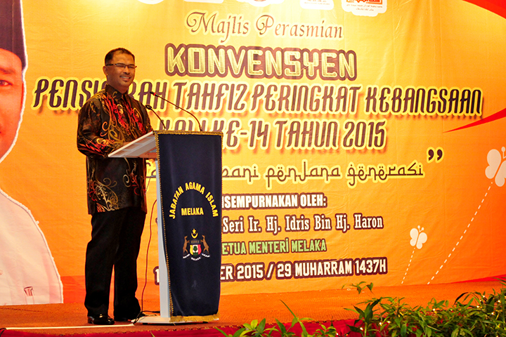 KM Melaka Rasmi Konvensyen Pensyarah Tahfiz 4