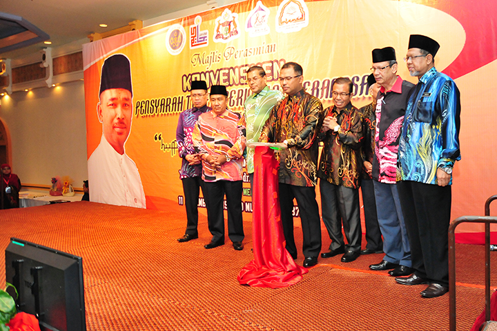 KM Melaka Rasmi Konvensyen Pensyarah Tahfiz 5