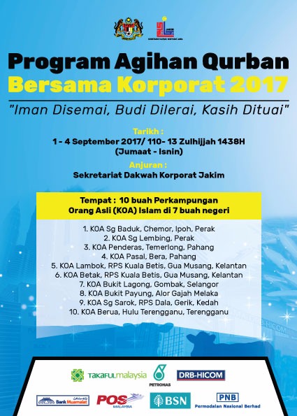 Agihan Qurban Korporat2017 1