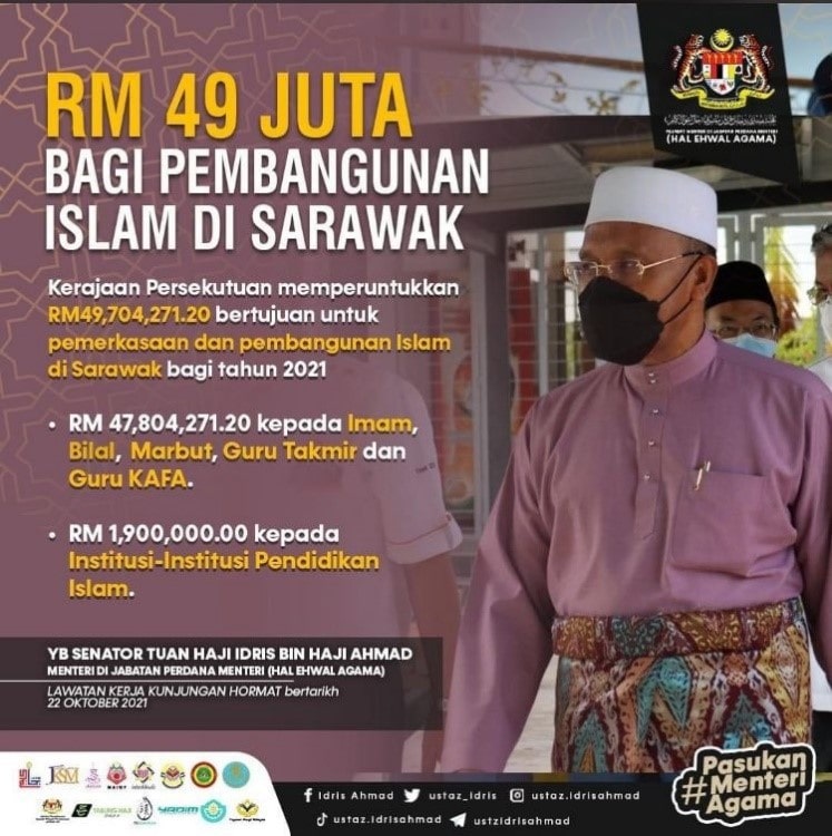 Penyerahan Mock Cheque Kepada Imam Bilal Marbut Guru Takmir Dan Guru KAFA Negeri Sarawak 1