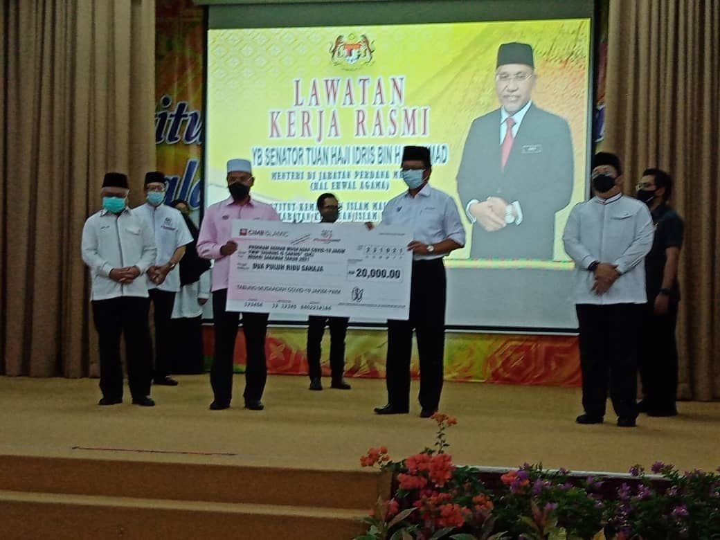 Program Musaadah JAKIM YWM SIC Negeri Sarawak 1