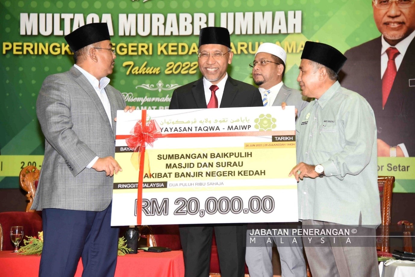 Multaqa Murabbi Ummah Peringkat Negeri Kedah 2022 2