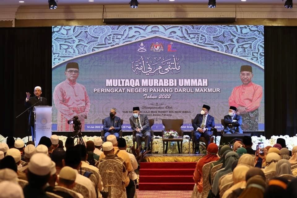 Multaqa Murabbi Ummah Peringkat Negeri Pahang Tahun 2022 1
