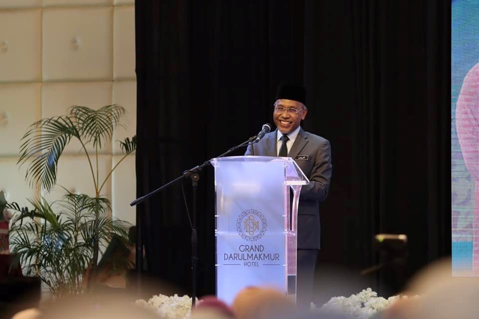 Multaqa Murabbi Ummah Peringkat Negeri Pahang Tahun 2022 2