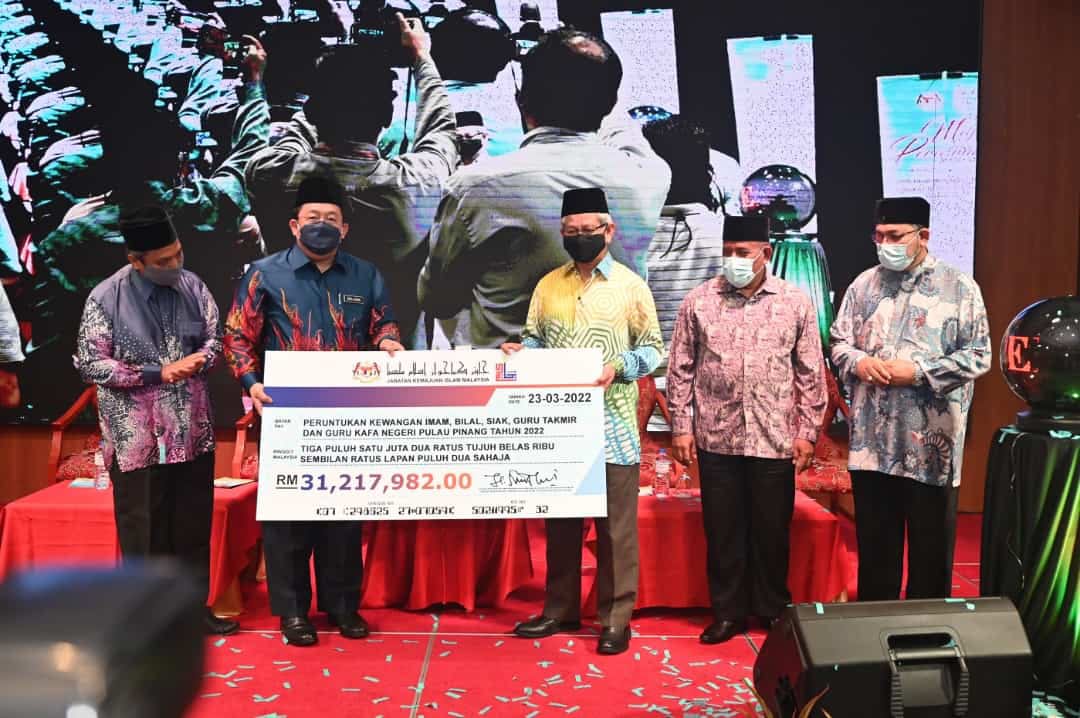 Multaqa Murabbi Ummah Pulau Pinang 2022 4