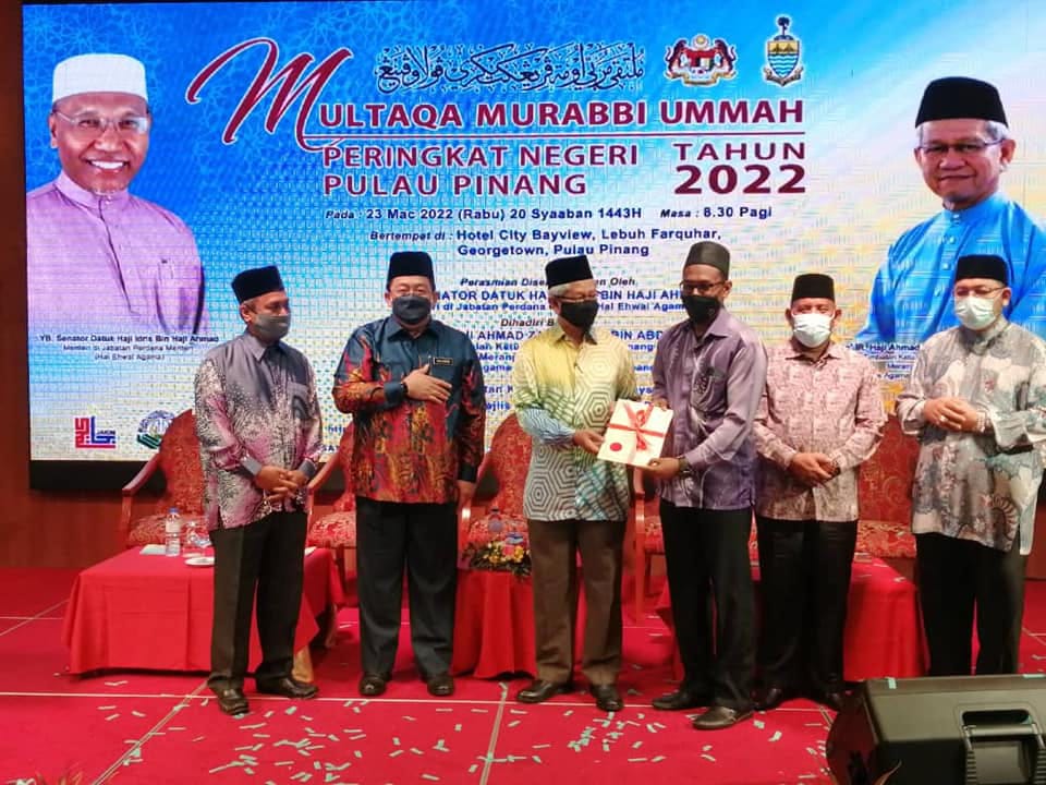 Multaqa Murabbi Ummah Pulau Pinang 2022 5