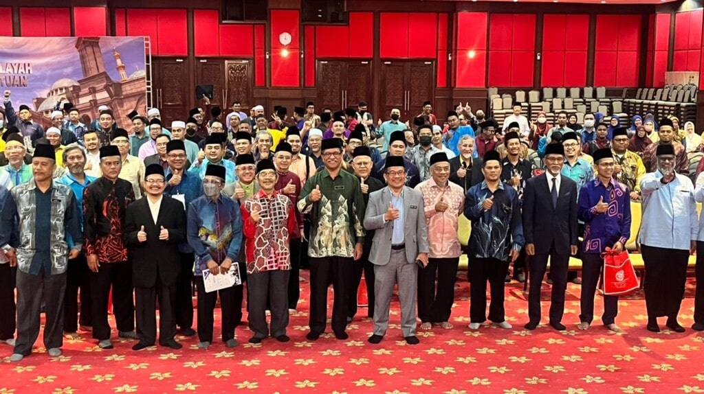 Persidangan Masjid Kebangsaan 2022 2