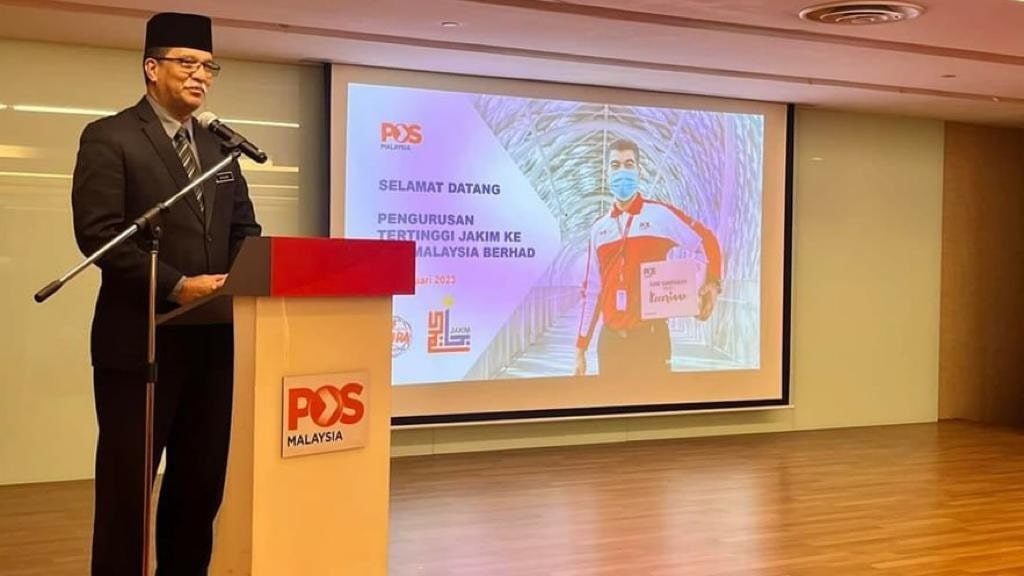 Kunjungan Hormat Pengurusan Tertinggi Jakim Kepada Ketua Pegawai Kewangan Kumpulan Pos Malaysia Berhad 3