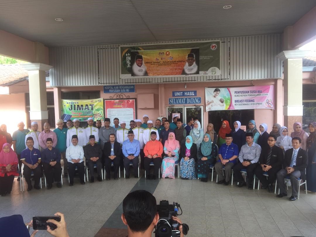 Lawatan RAMAH Kedah 2019 1