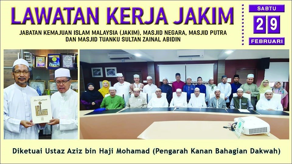 Lawatan SPMM ke Masjid Temerloh Jaya 1
