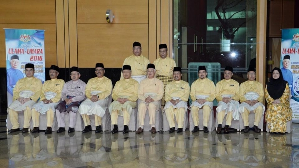 Majlis Perdana Ulama Umara Pembentangan ISM 11