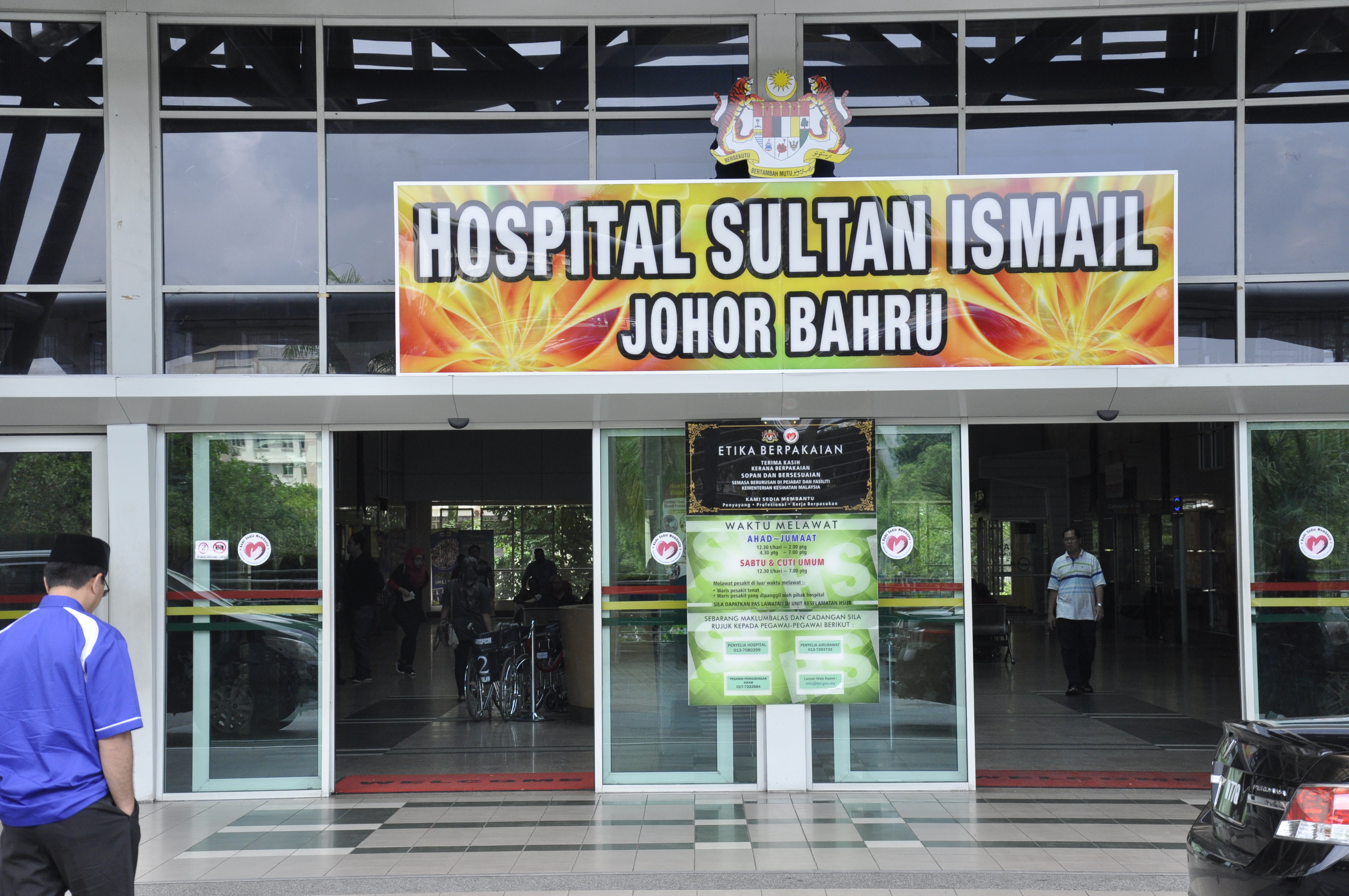 Hospital Sultanah Aminah 001