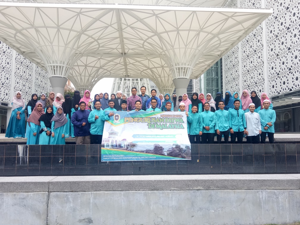 unisza 1