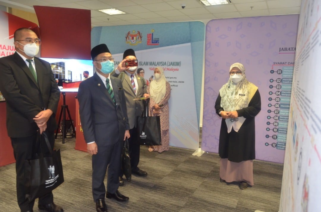 JAKIM Terima Kunjung Hormat Majlis Islam Sarawak 7