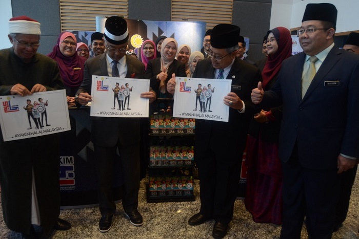 Halal Malaysia Menjadi Tumpuan Tetamu Diraja 4