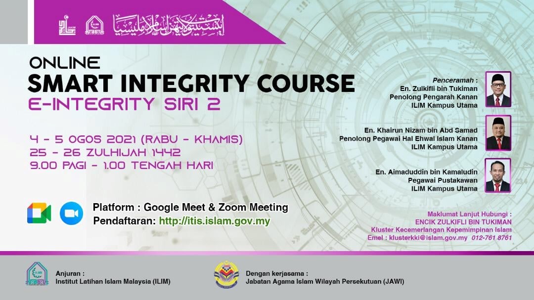 Online Smart Integrity Course e integrity Siri 2 1