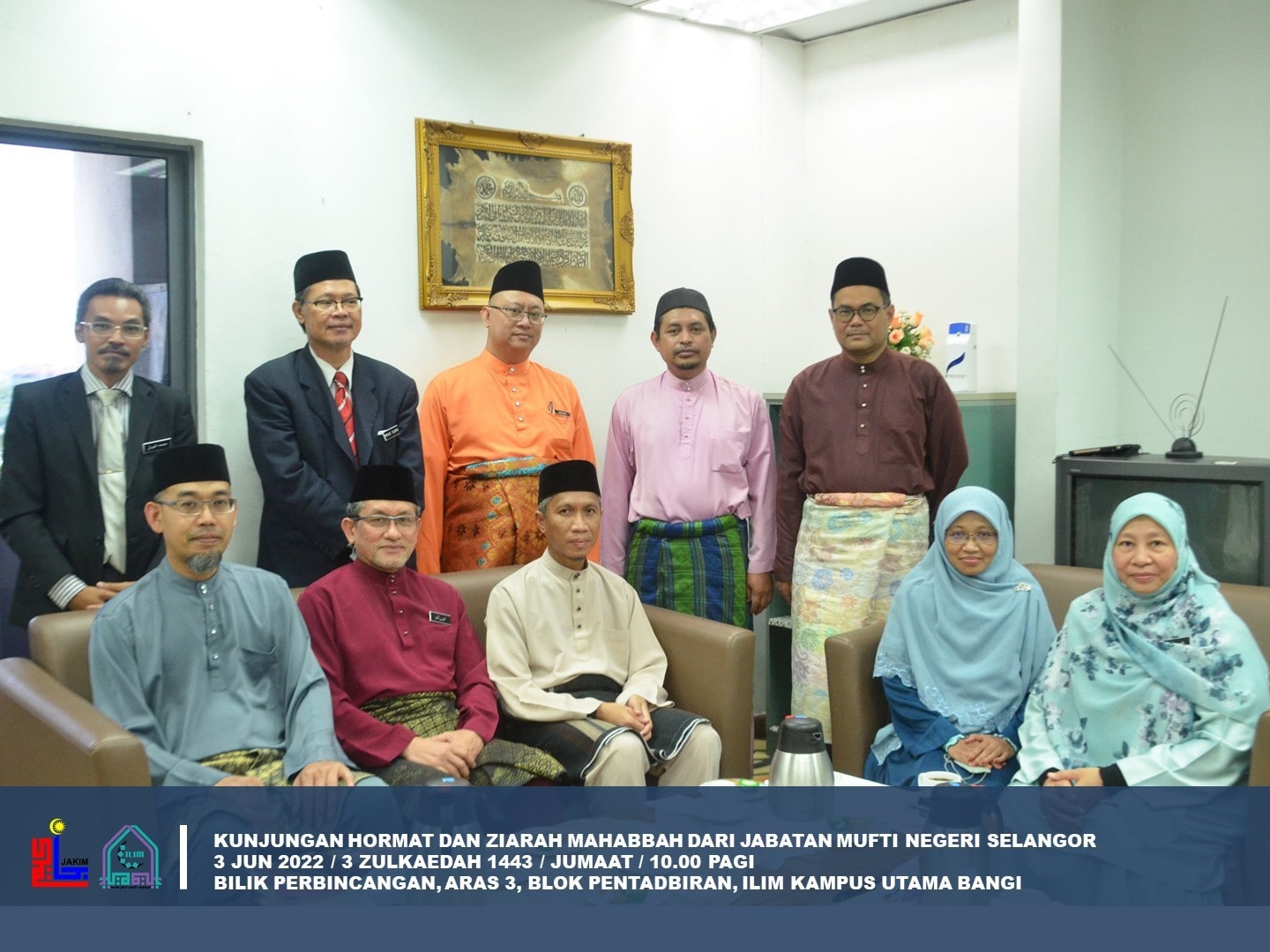 Kunjungan Hormat Dan Ziarah Mahabbah Dari Jabatan Mufti Negeri Selangor 1