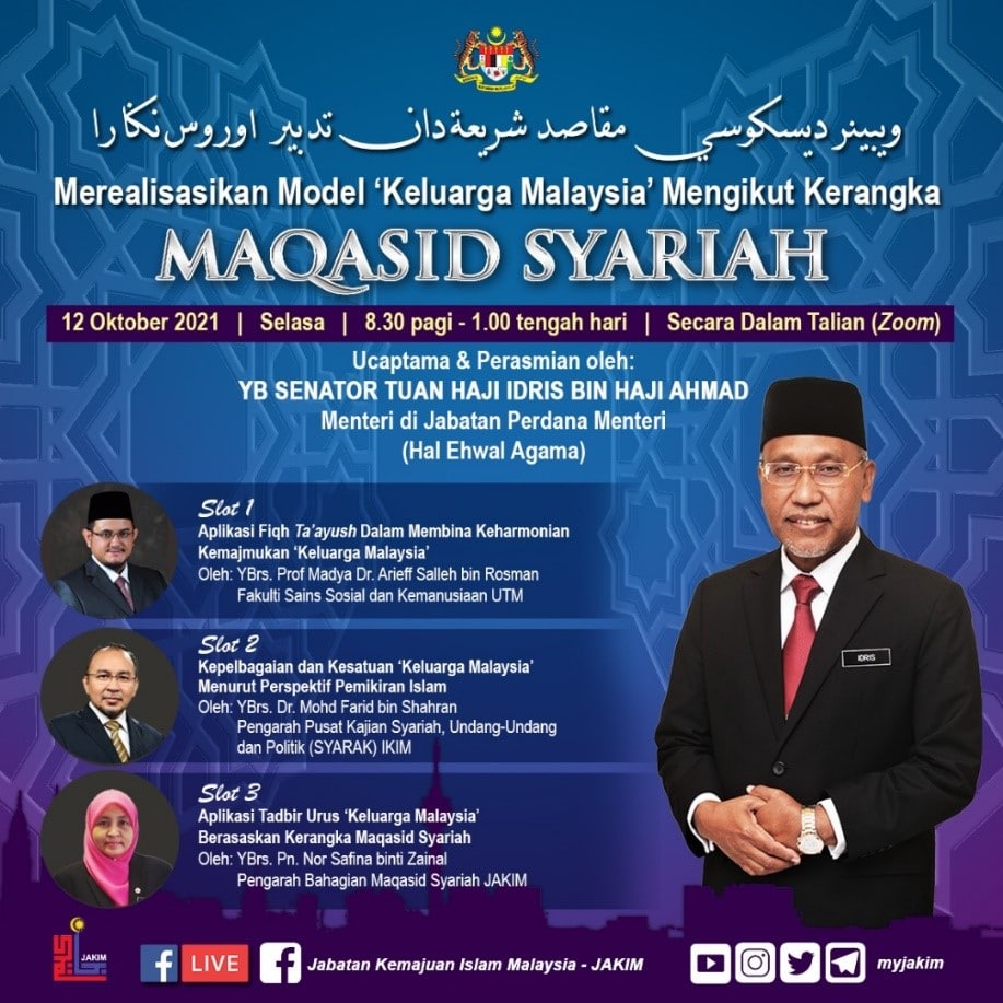 Diskusi Keluarga Malaysia Berasaskan Kerangka Maqasid Syariah 1
