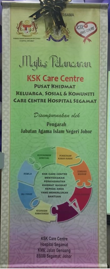 Majlis Pelancaran Kskcarecentre Kskcc Hospital Segamat Johor Darul Takzim 4