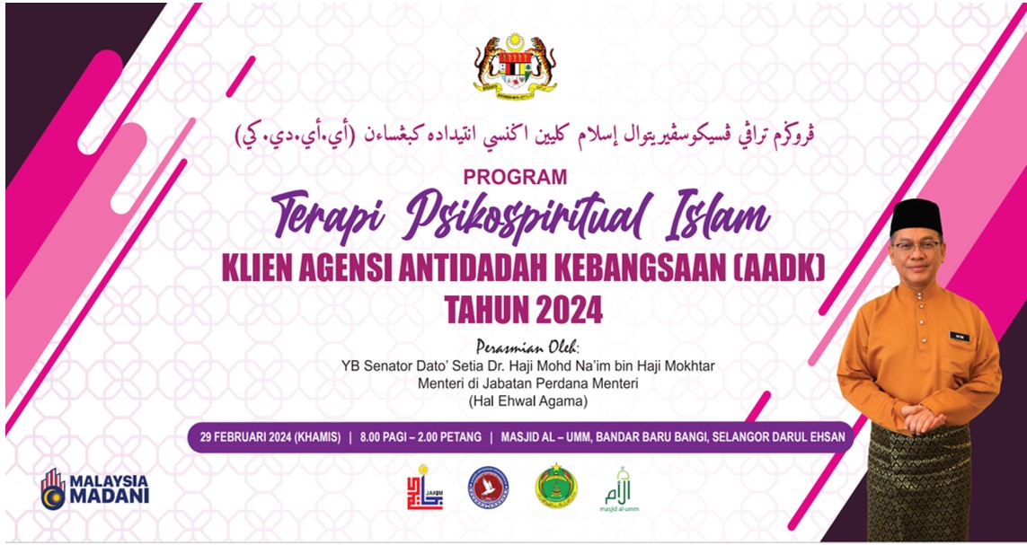 Program Terapi Psikospiritual Islam Klien Agensi Antidadah Kebangsaan AADK 01