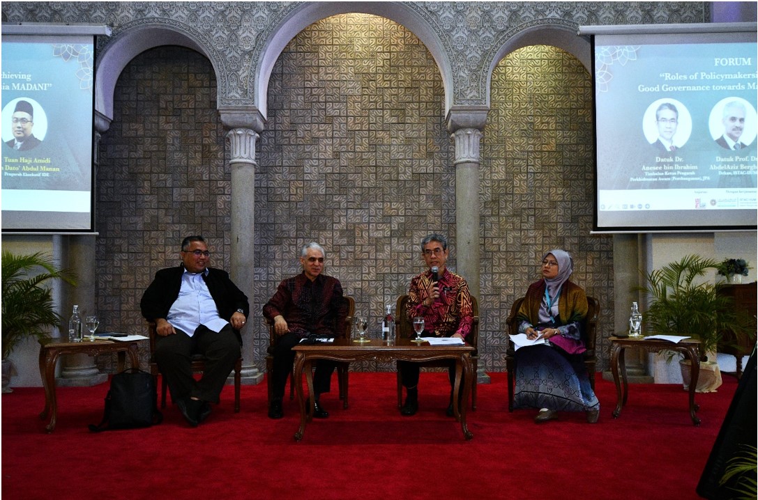 Seminar Pengukuhan Nilai Dari Perspektif Maqasid Syariah Ke Arah Kemampanan Tadbir Urus Baik 04