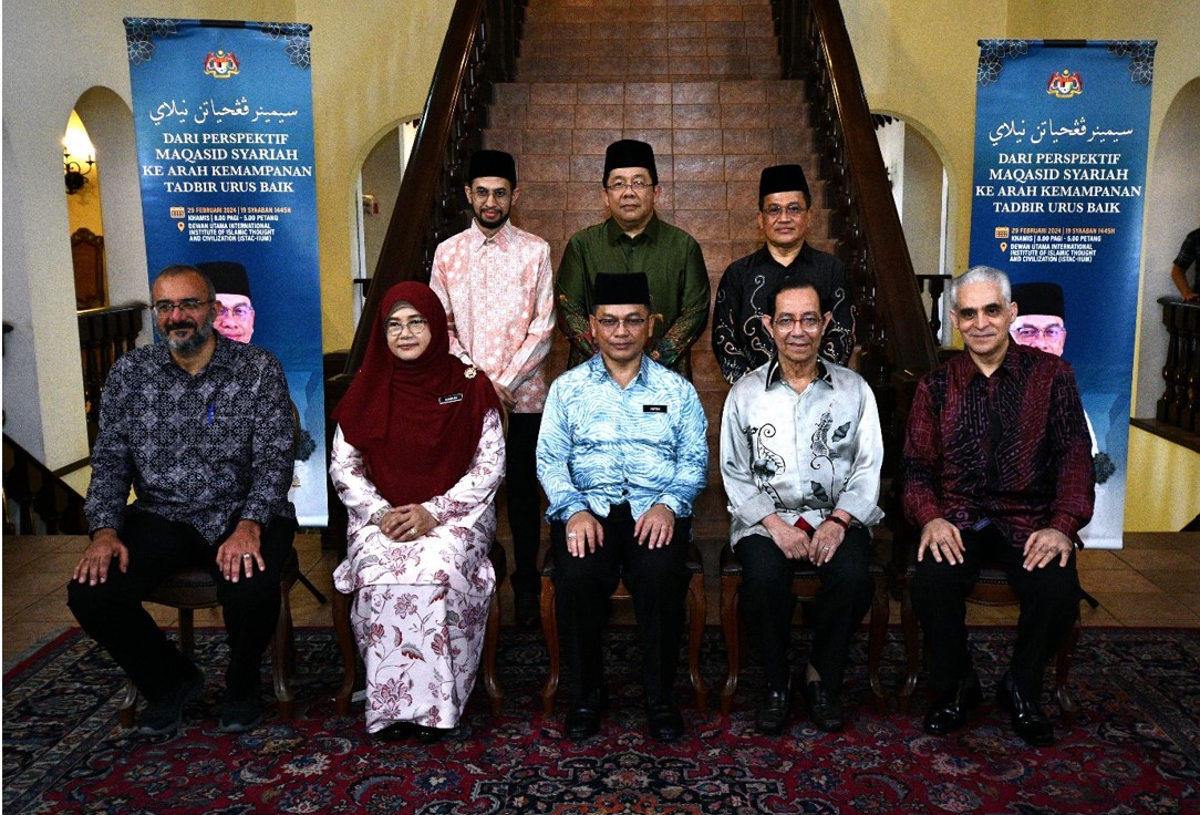 Seminar Pengukuhan Nilai Dari Perspektif Maqasid Syariah Ke Arah Kemampanan Tadbir Urus Baik 08