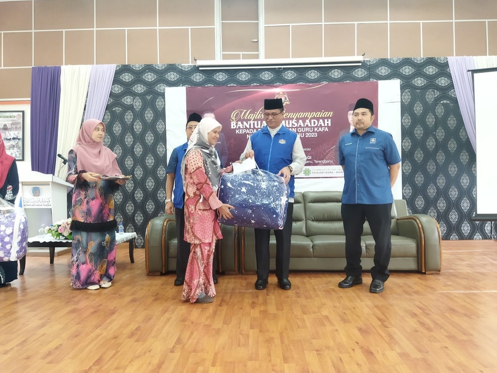 Bantuan Musaadah Penyelia dan Guru KAFA Terengganu 4