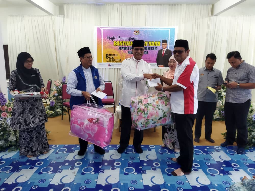 Penyampaian Bantuan Musaadah Guru KAFA Kelantan 2