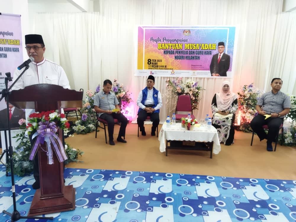 Penyampaian Bantuan Musaadah Guru KAFA Kelantan 3