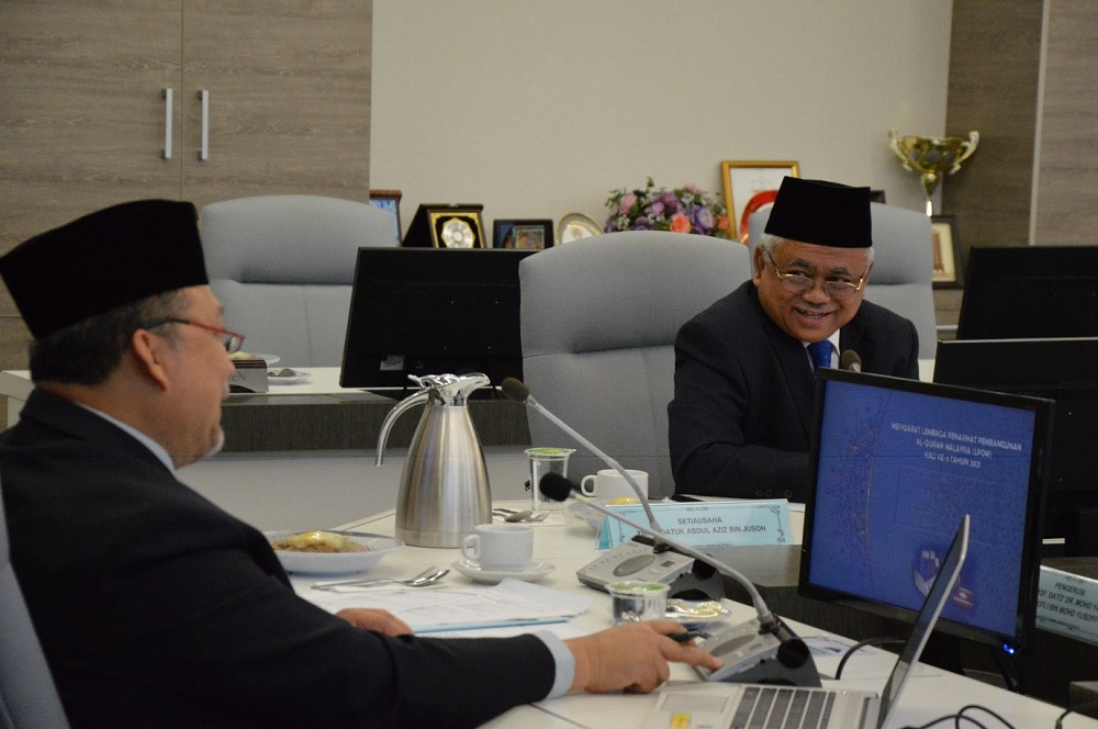 Mesyuarat Lembaga Penasihat Pembangunan Al Quran Malaysia LPQM 3