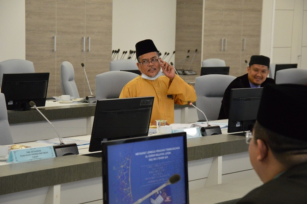 Mesyuarat Lembaga Penasihat Pembangunan Al Quran Malaysia LPQM 5
