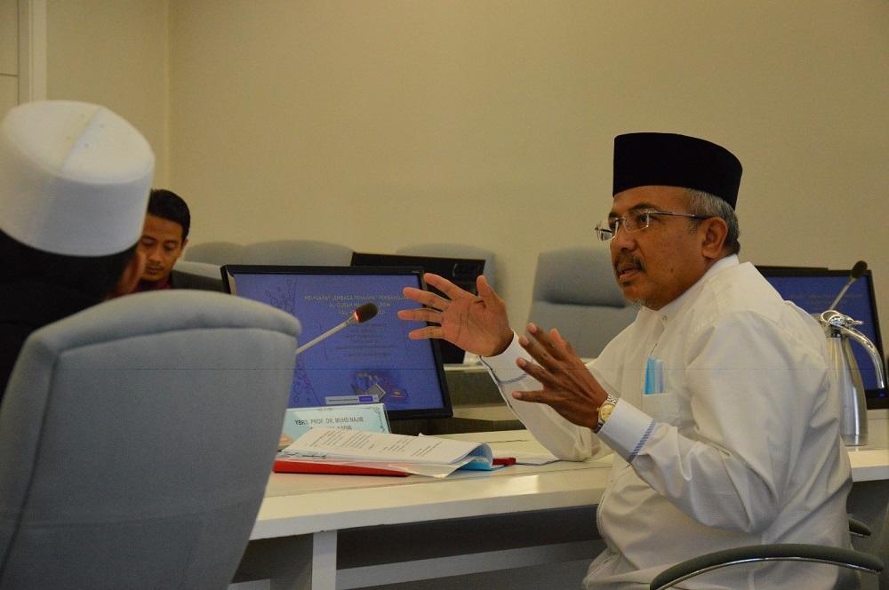 Mesyuarat Lembaga Penasihat Pembangunan Al Quran Malaysia LPQM 8