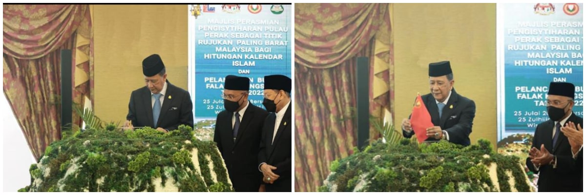 Majlis Perasmian Pengisytiharan Pulau Perak 2