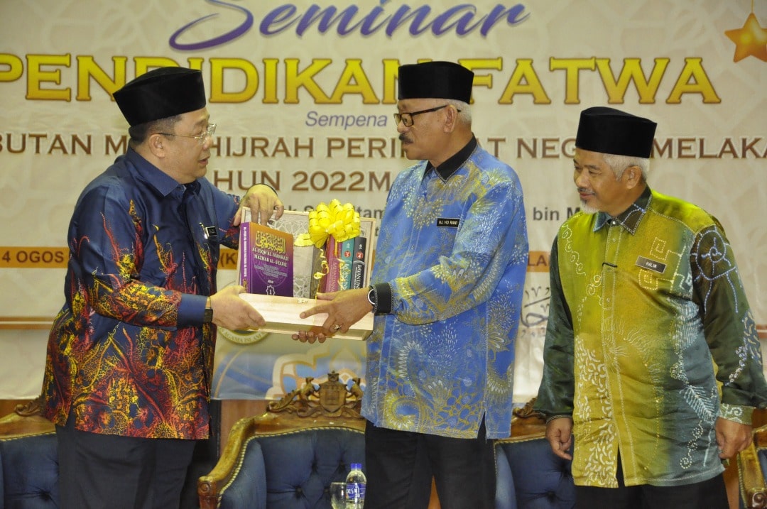 Seminar Pendidikan Fatwa Negeri Melaka 2022 3