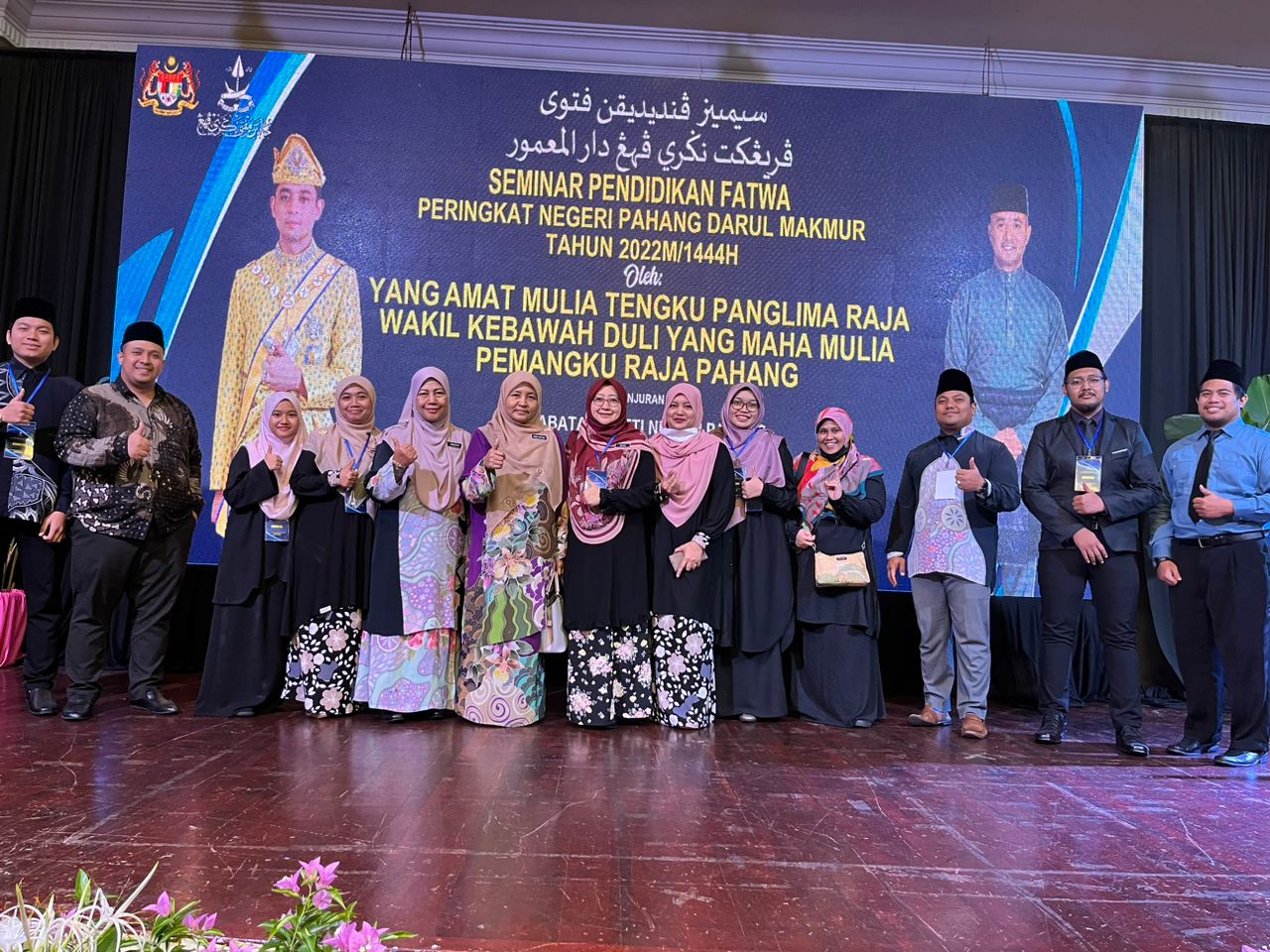 Seminar Pendidikan Fatwa Negeri Pahang 10