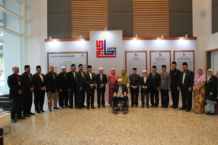 Terima Kunjungan Hormat Jabatan Mufti Negeri Pulau Pinang 1