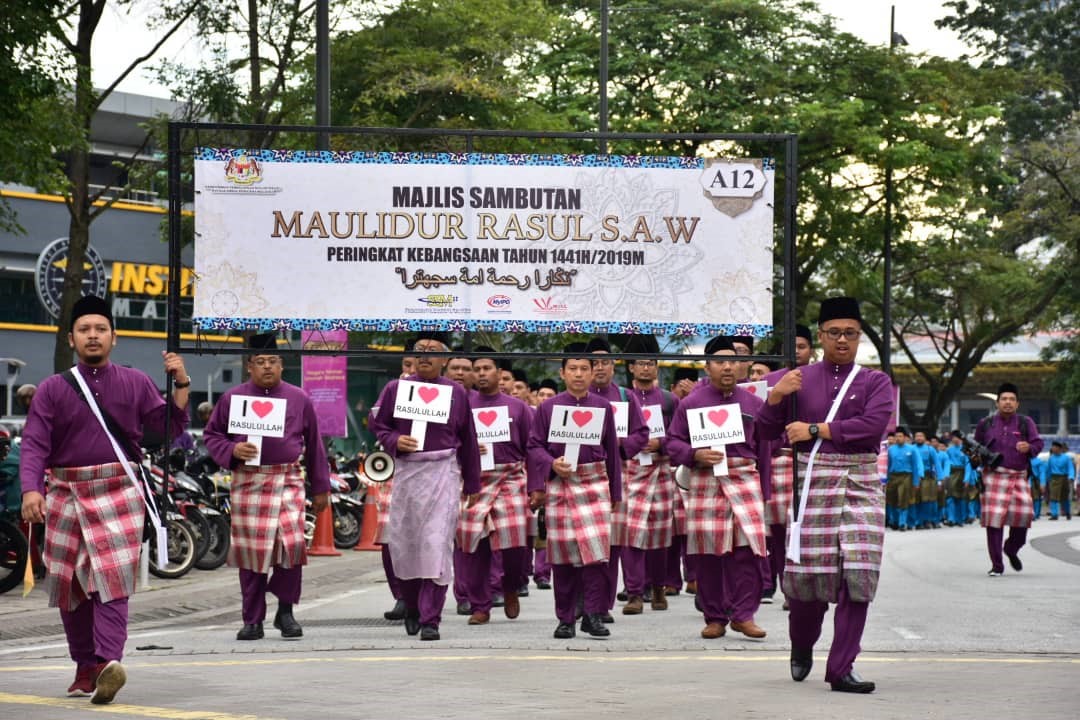 Majlis Sambutan Maulidur Rasul SAW Kebangsaan Tahun 2019M 11