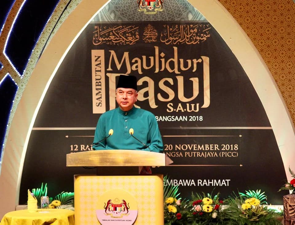 Maulidur Rasul 2018 1