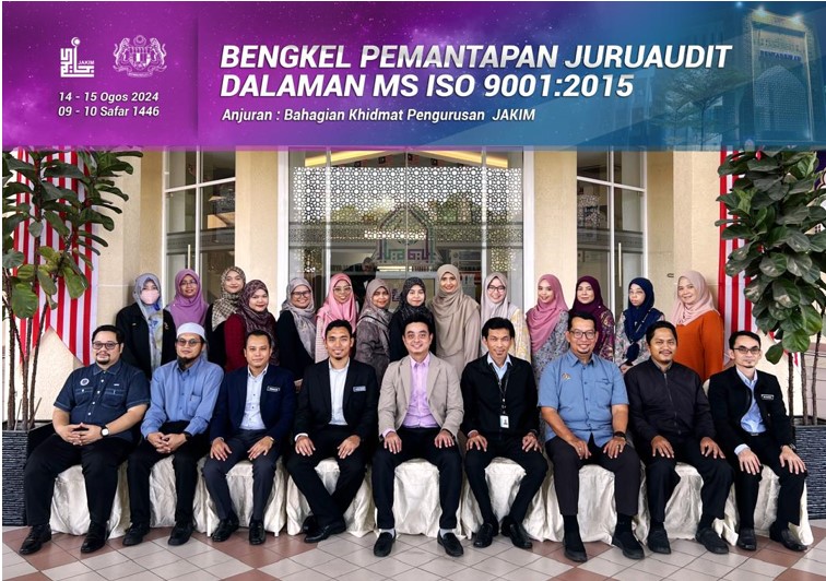 BENGKEL PEMANTAPAN JURUAUDIT DALAMAN MS ISO 9001 2015 OLEH SIRIM ACADEMY SDN BHD 01