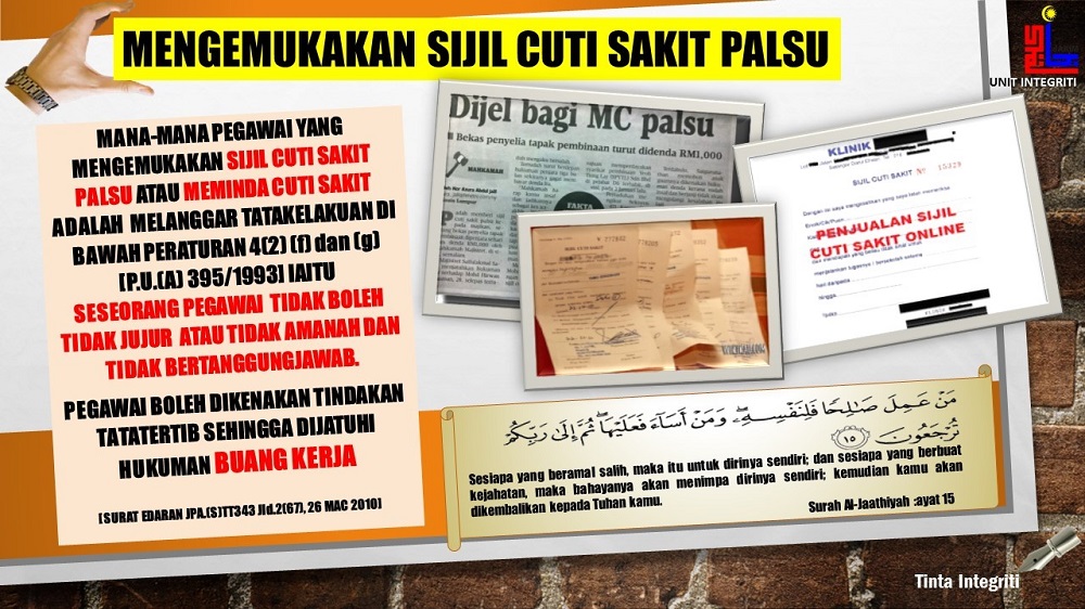Jabatan Kemajuan Islam Malaysia Main